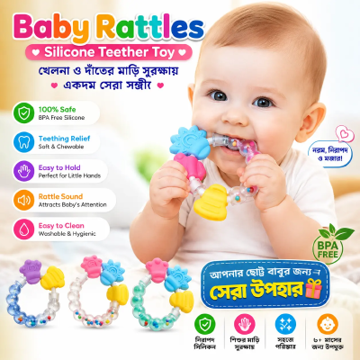 1ps Baby Rattles Silicone Teether Toys, Grasping Toy Sensory Teething Rattle